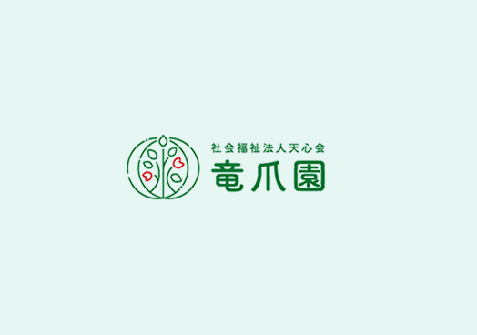 令和4年度独立行政法人福祉医療機構助成金事業報告書