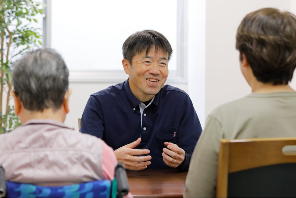 居宅介護支援センター