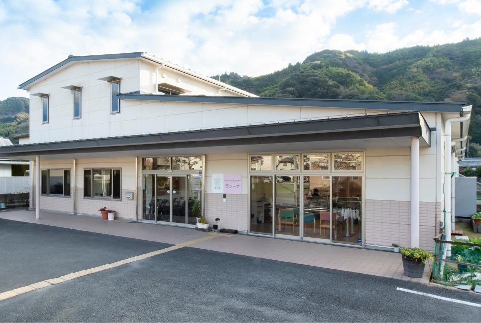 ラシーナ