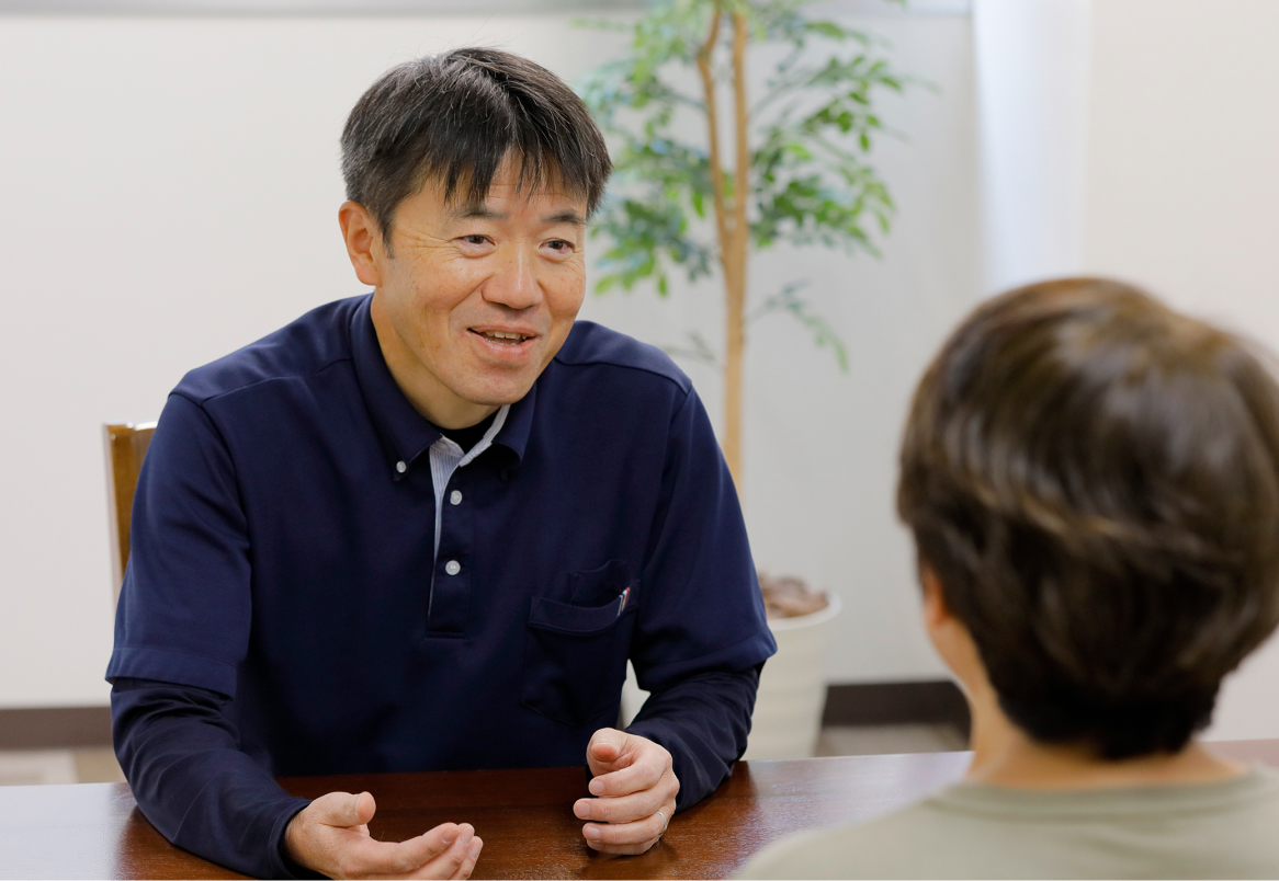 居宅介護支援