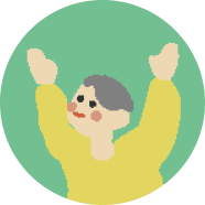 ご家族様