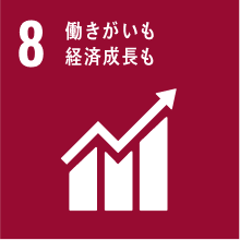質の高い教育をみんなに