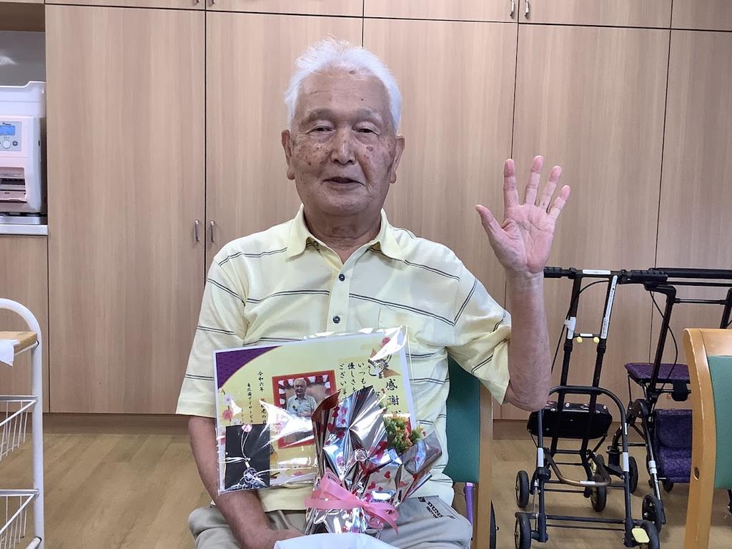 ⑦ラシーナ