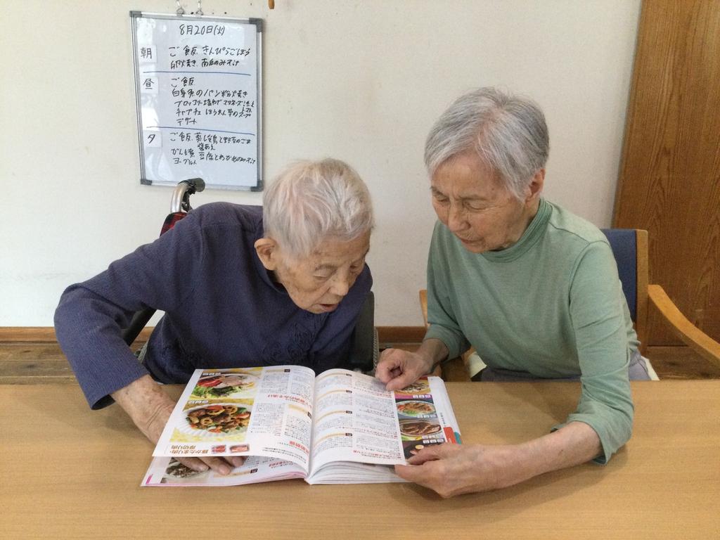 ②光ユニット
